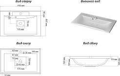 Brevita Мебельная раковина Marko Комфорт 75 – фотография-2